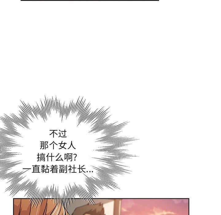 第35张
