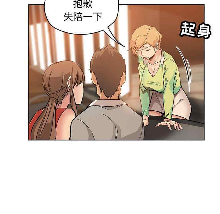 第37张