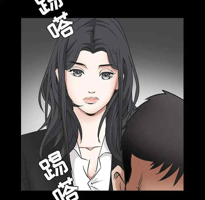 第231张
