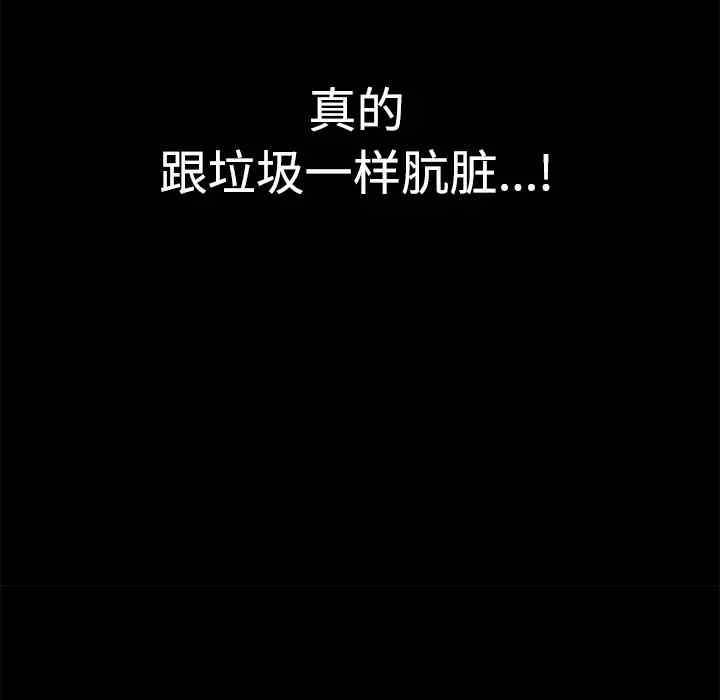第158张