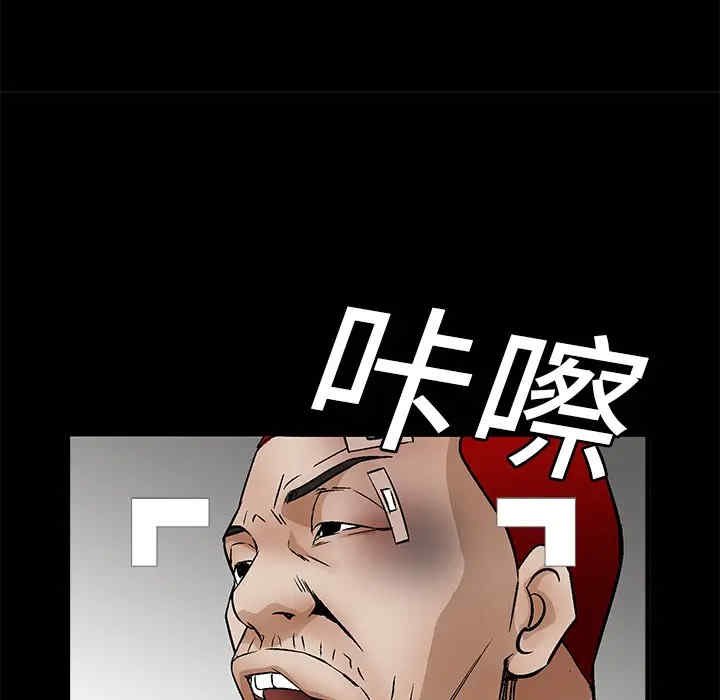 第155张