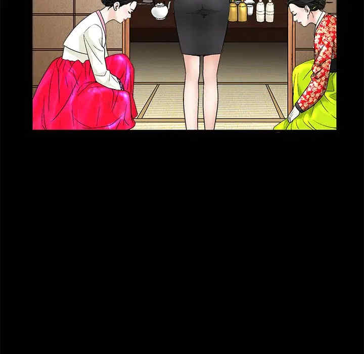 第14张