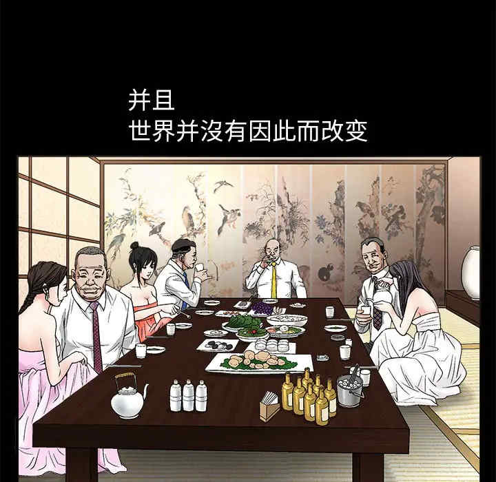 第16张
