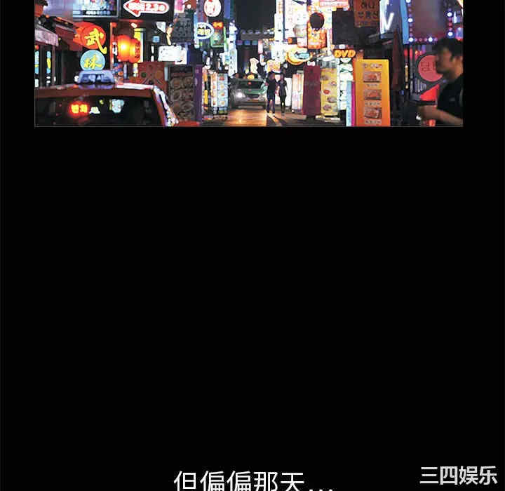 第92张