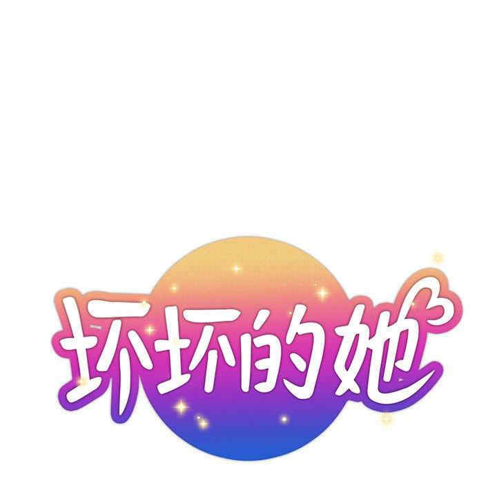 第41张