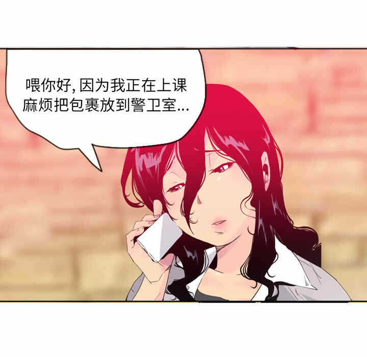 第13张