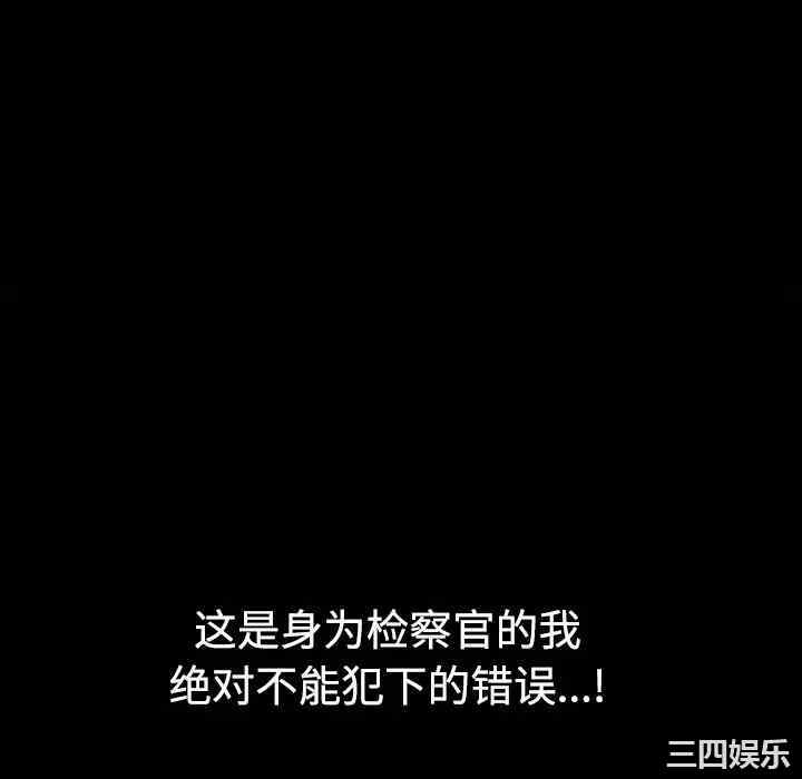 第10张