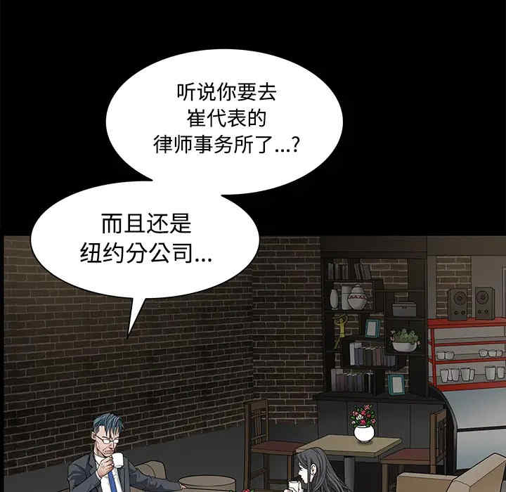 第168张