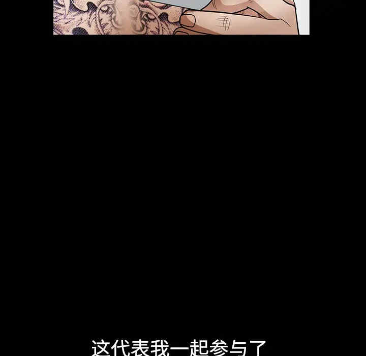 第16张