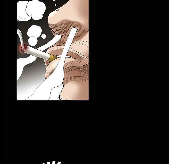 第97张