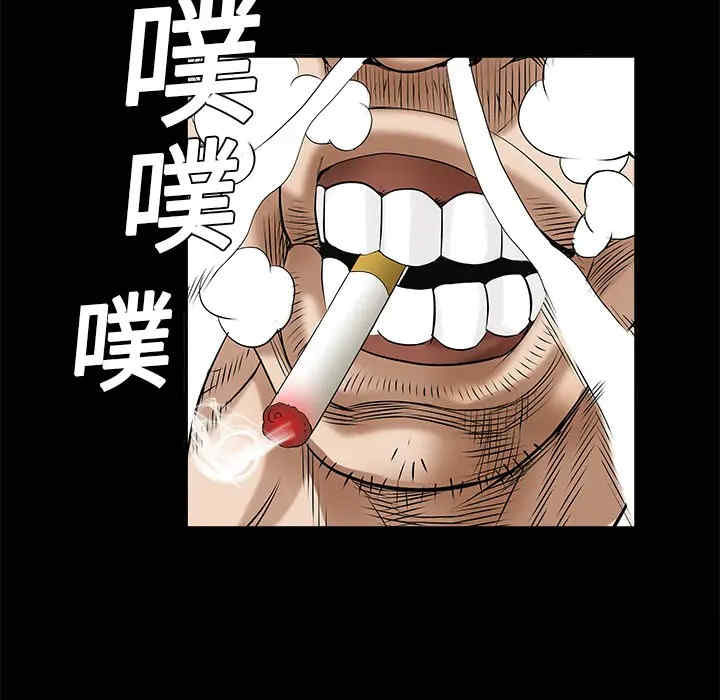 第99张