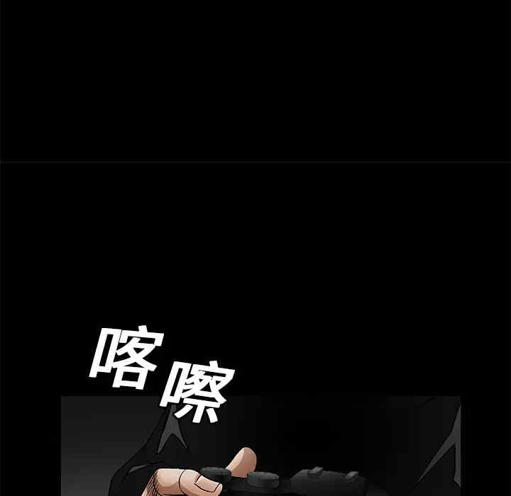 第165张