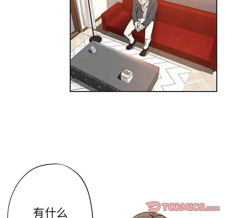 第44张