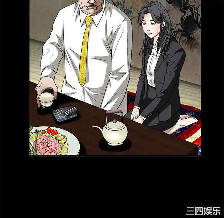 第31张