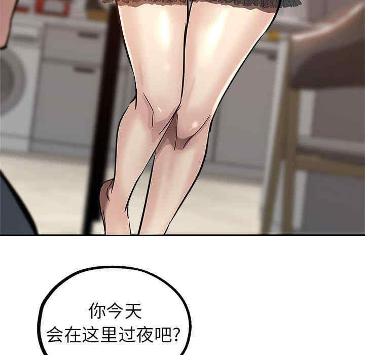 第46张