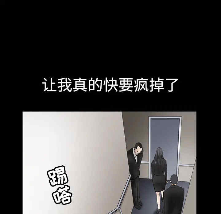 第35张