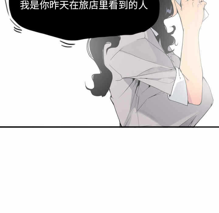 第18张