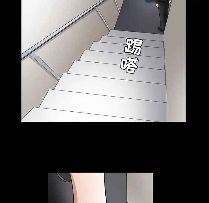 第38张