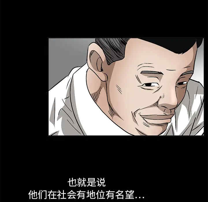 第36张