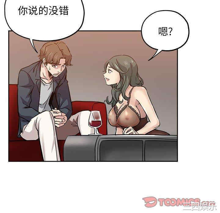 第48张