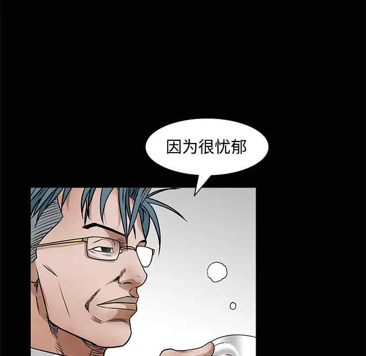 第25张