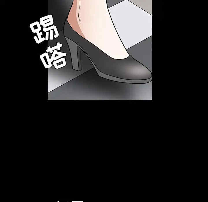 第42张