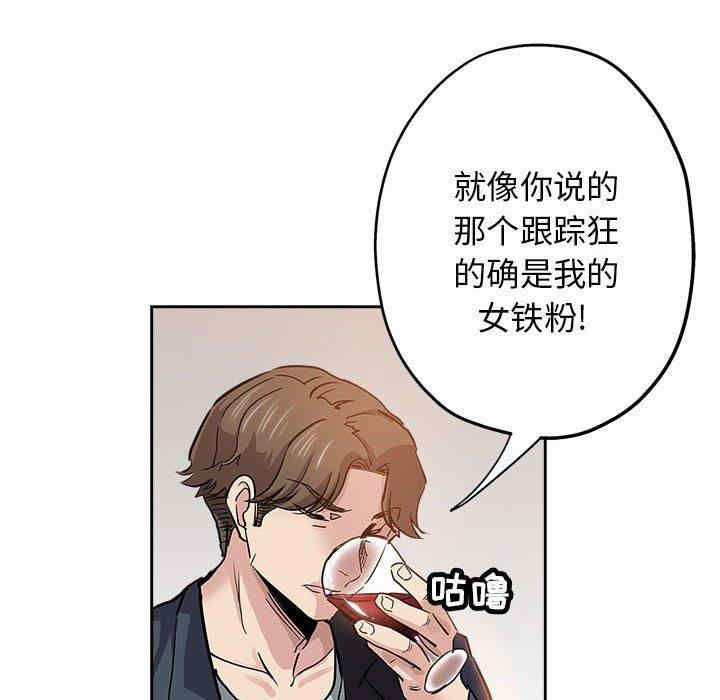 第49张