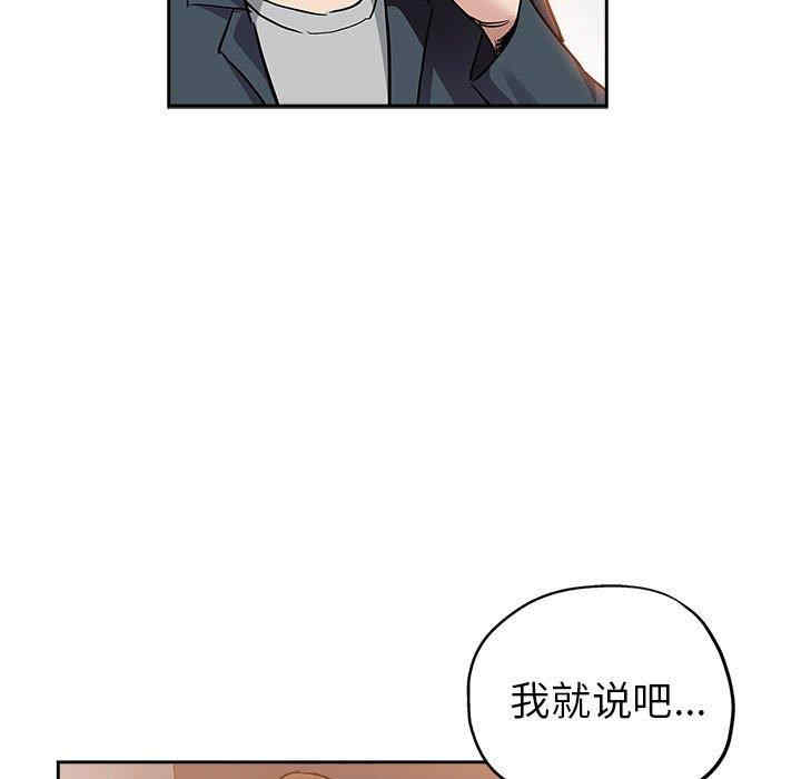 第50张