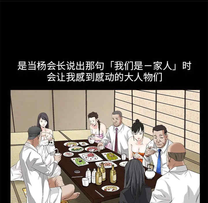 第39张