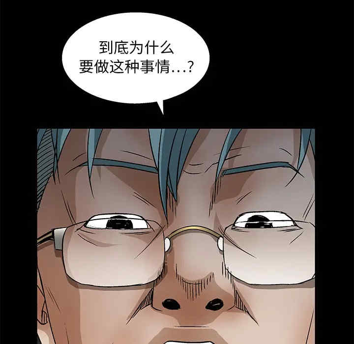 第180张