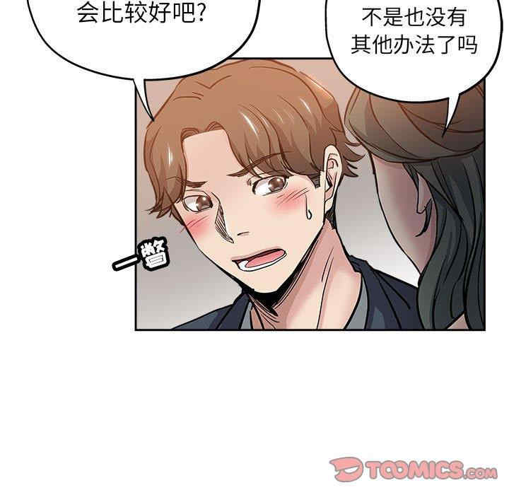 第52张