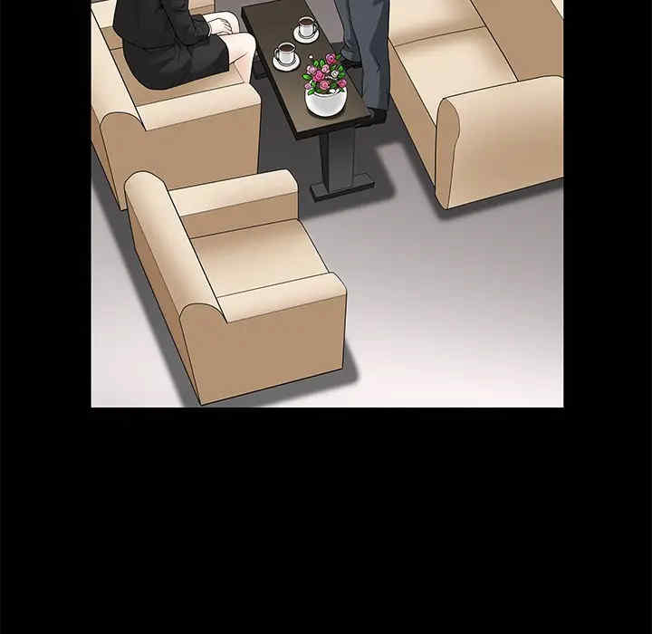 第41张