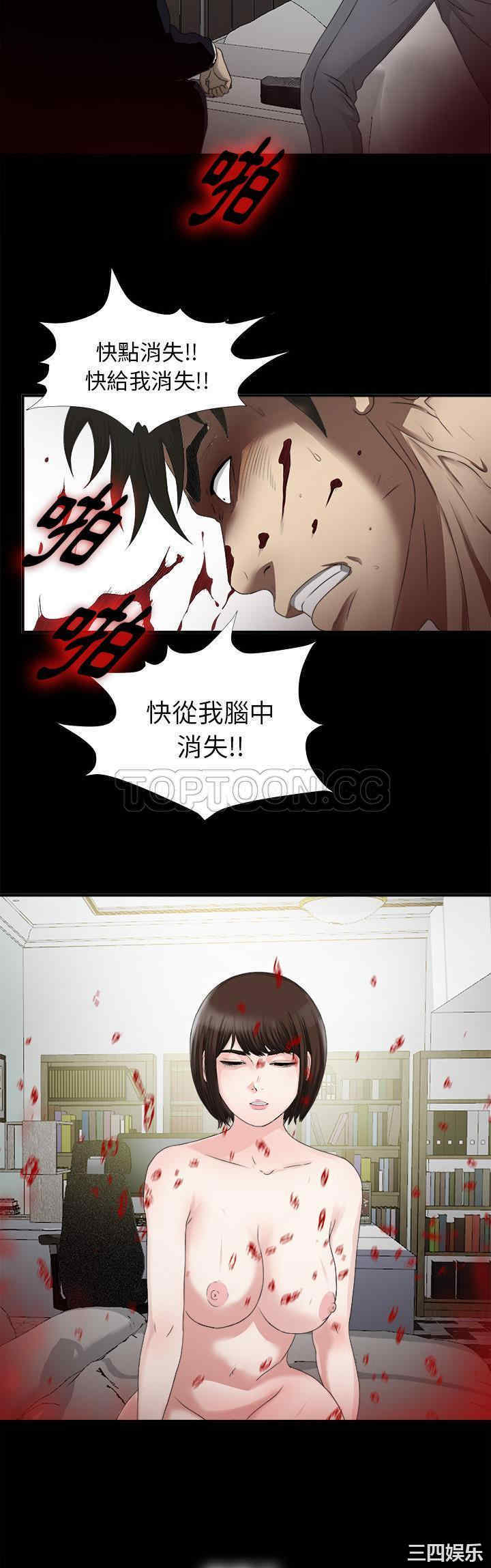 第24张