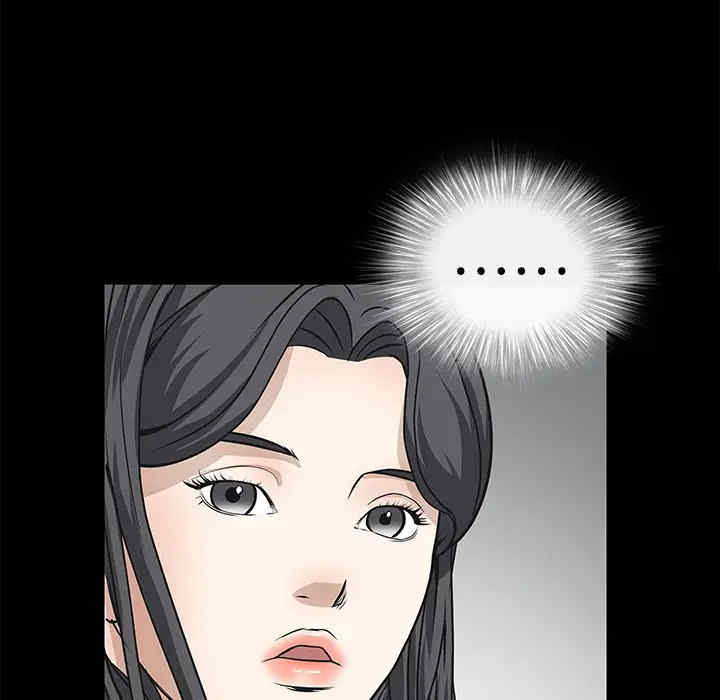 第43张