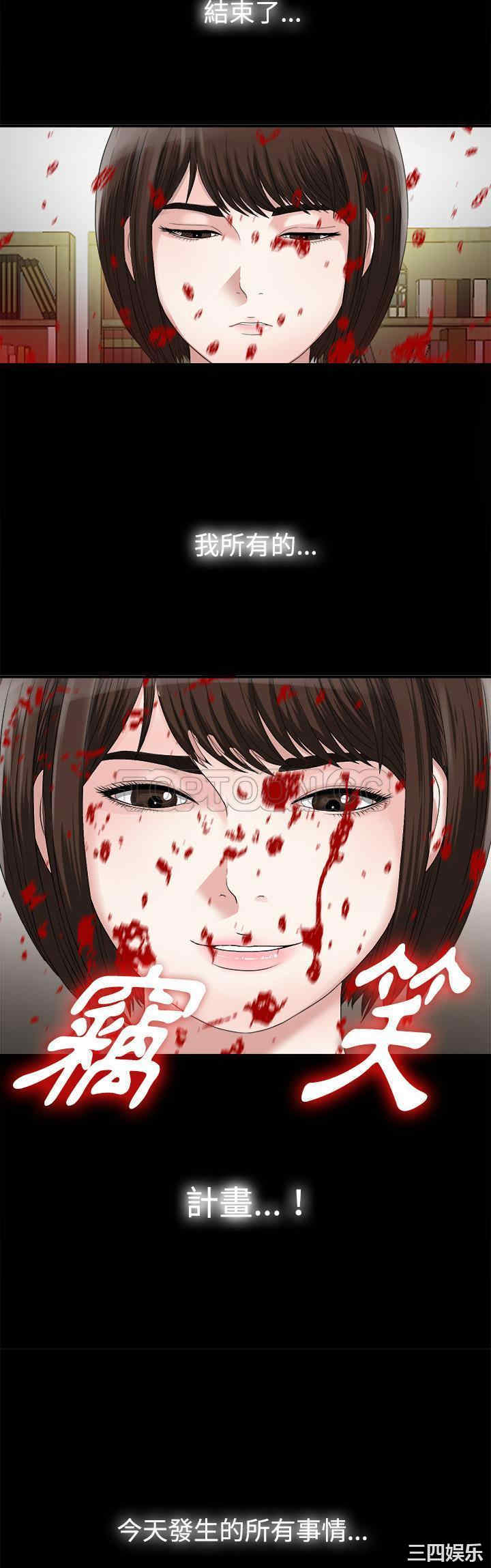 第25张