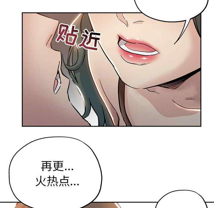 第55张