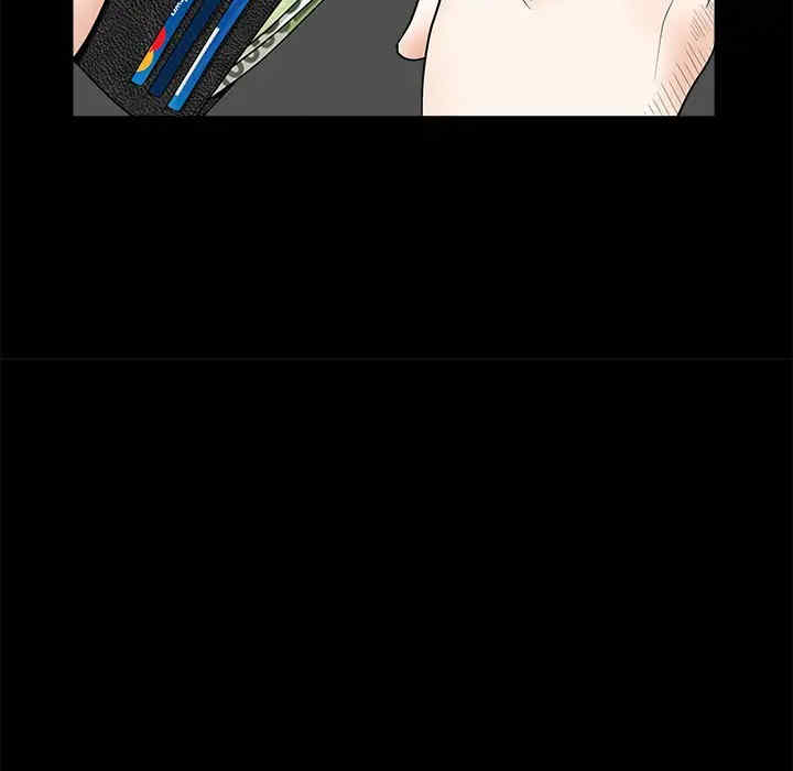 第213张