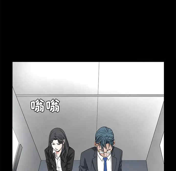 第54张