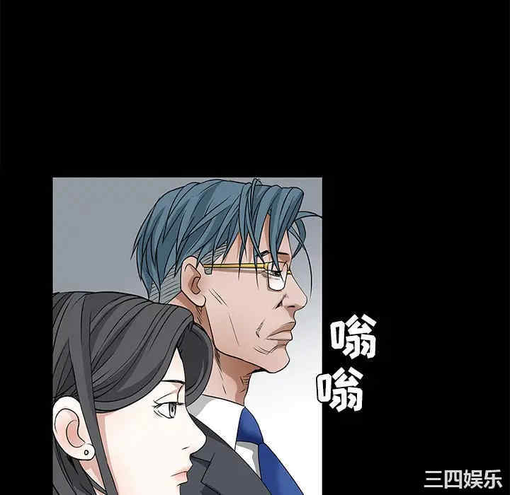 第58张