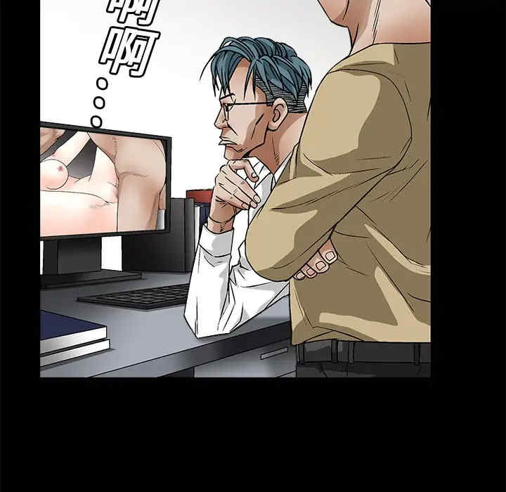 第23张