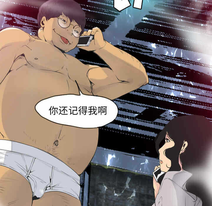 第23张