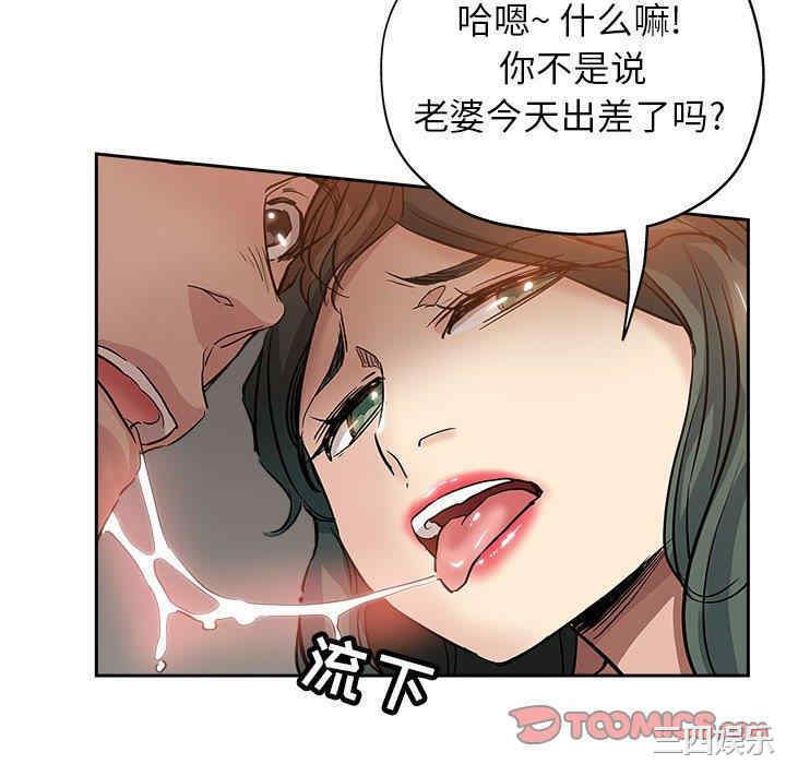 第60张
