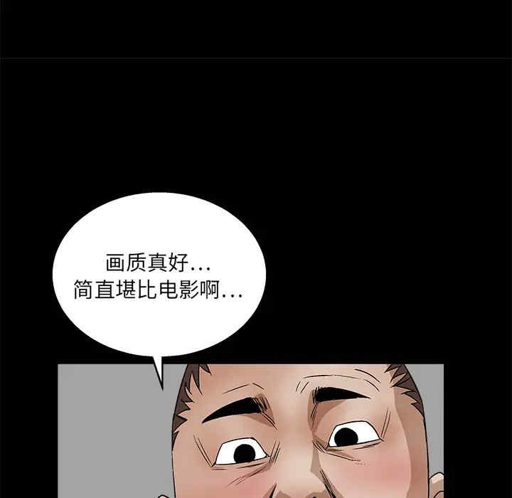 第27张
