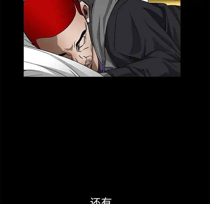 第30张