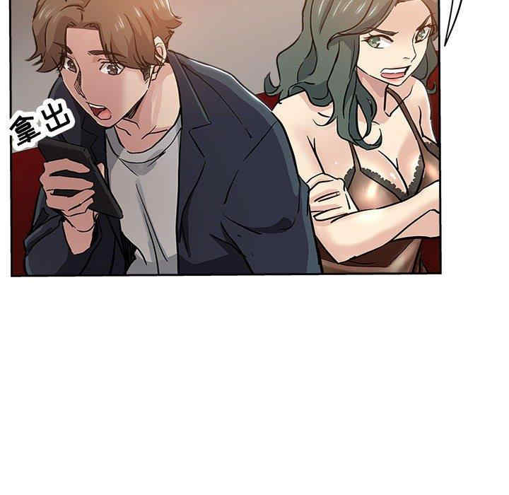 第62张