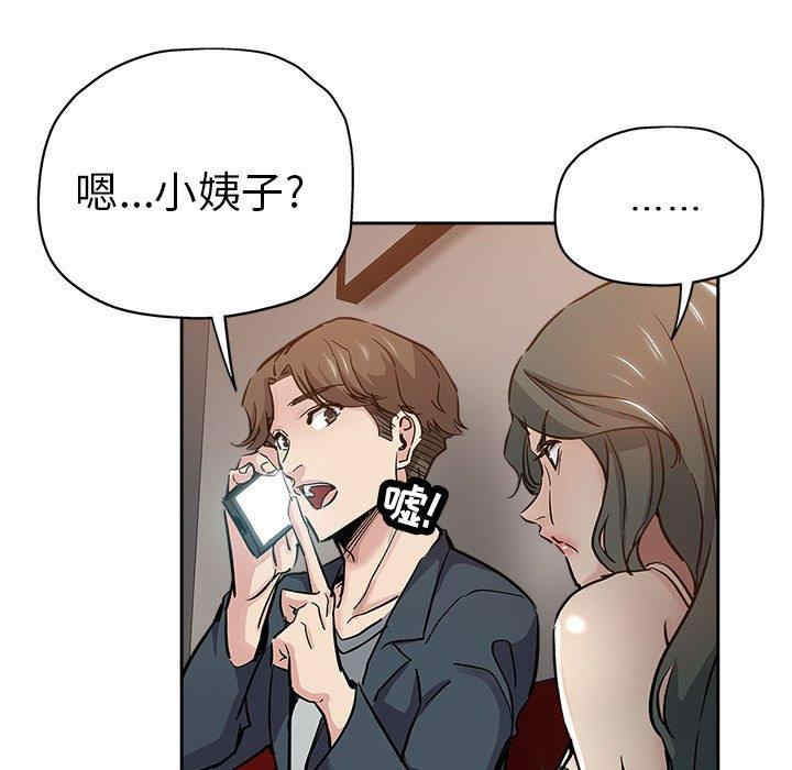 第63张