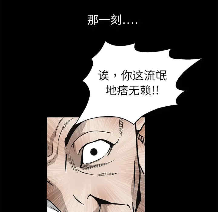 第32张