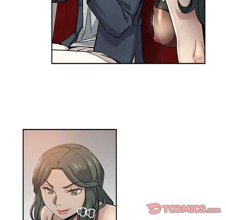 第64张
