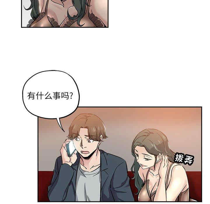 第65张