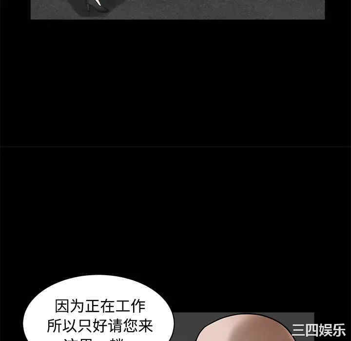 第83张